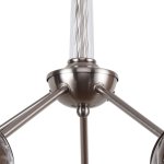 Люстра Favourite 2200-5P Particulis