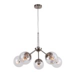 Люстра Favourite 2200-5P Particulis