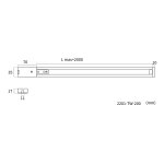 накладной шинопровод Practica Favourite 2201-TW-200 Practica