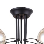 Люстра Favourite 2202-5U Grana