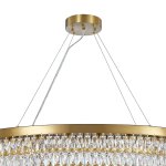 Подвесная люстра Favourite 2206-16C Magnitudo