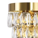 Настенный светильник Favourite 2206-2W Magnitudo