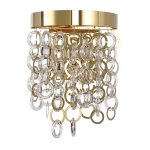 Настенный светильник Favourite 2207-2W Leporem