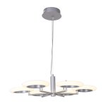 Люстра подвесная Favourite 2208-6P Annuli