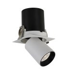 Врезной светильник Favourite 2226-1U Finis