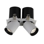 Врезной светильник Favourite 2226-2U Finis