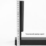 Настенный светильник Favourite 2229-1W Specimen