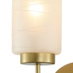 Настенный светильник Favourite 2267-2W Traditio