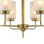 Люстра Favourite 2267-6P Traditio