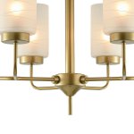 Люстра Favourite 2267-6P Traditio