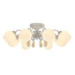 Потолочная люстра Favourite 2268-8U Gemmas