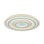 Потолочный светильник Favourite 2271-8C Ledolution