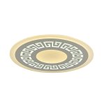 Потолочный светильник Favourite 2273-8C Ledolution