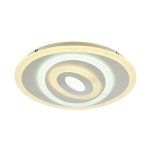 Потолочный светильник Favourite 2274-5C Ledolution