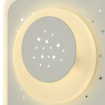 Настенный светильник Favourite 2275-1W Ledolution