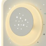 Настенный светильник Favourite 2275-1W Ledolution