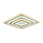 Потолочный светильник Favourite 2278-8C Ledolution