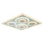 Потолочный светильник Favourite 2280-8C Ledolution