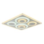 Потолочный светильник Favourite 2280-8C Ledolution