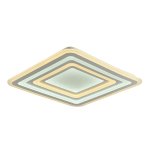 Потолочный светильник Favourite 2282-8C Ledolution