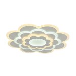 Потолочный светильник Favourite 2286-8C Ledolution