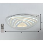 Потолочный светильник Favourite 2288-8C Ledolution