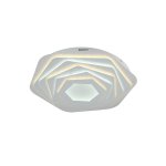 Потолочный светильник Favourite 2289-8C Ledolution