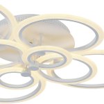 Потолочный светильник Favourite 2290-8U Cosmo