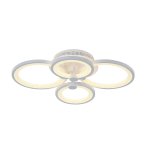 Потолочный светильник Favourite 2291-4U Cosmo