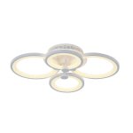 Потолочный светильник Favourite 2291-4U Cosmo