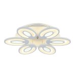 Потолочный светильник Favourite 2293-6U Balchik