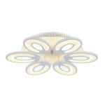 Потолочный светильник Favourite 2293-6U Balchik