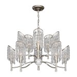 Люстра подвесная Favourite 2299-10P Ladora