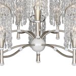 Люстра подвесная Favourite 2299-10P Ladora