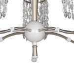 Люстра подвесная Favourite 2299-7P Ladora