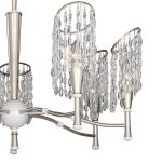 Люстра подвесная Favourite 2299-7P Ladora