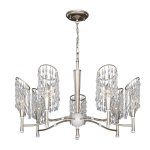 Люстра подвесная Favourite 2299-7P Ladora