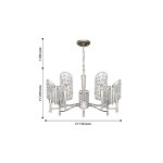 Люстра подвесная Favourite 2299-7P Ladora