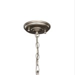 Люстра подвесная Favourite 2299-7P Ladora