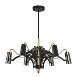 Люстра подвесная Favourite 2300-6P Fabia