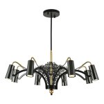 Люстра подвесная Favourite 2300-8P Fabia