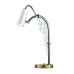 Настольный светильник Favourite 2301-1T Fabia