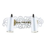 Настенный светильник Favourite 2301-2W Fabia