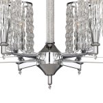 Люстра подвесная Favourite 2304-6P Federo