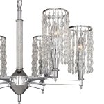 Люстра подвесная Favourite 2304-6P Federo