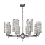 Люстра подвесная Favourite 2304-8P Federo