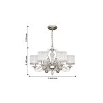 Люстра подвесная Favourite 2306-6P Prima