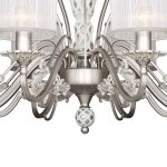 Люстра подвесная Favourite 2306-8P Prima