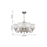 Люстра подвесная Favourite 2306-8P Prima