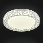 Потолочный светильник Favourite 2314-5C Creatura